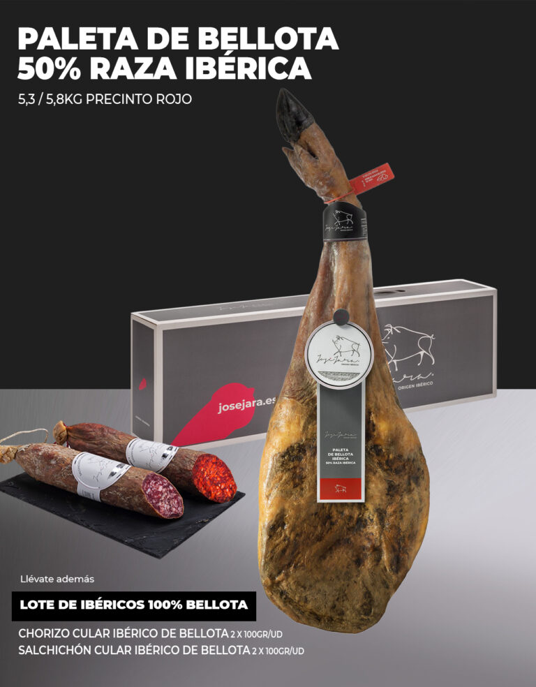 Paleta de Bellota 50% ibérico 5,3 / 5,8kg + Lote especial: Medias piezas de Chorizo cular ibérico 100% Bellota y Salchichón Cular ibérico 100% Bellota